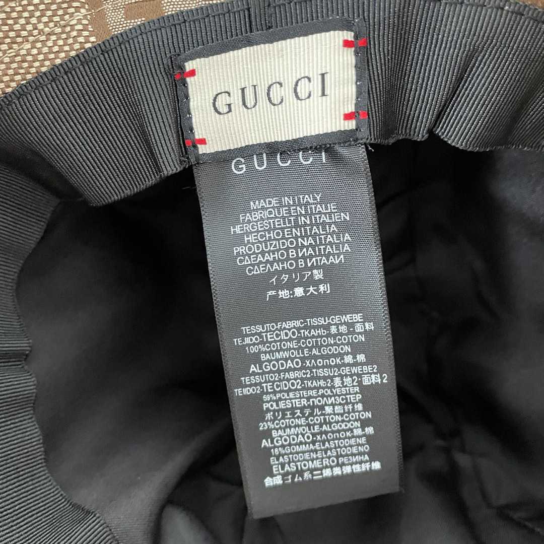 Gucci GG hat - DesignerGu