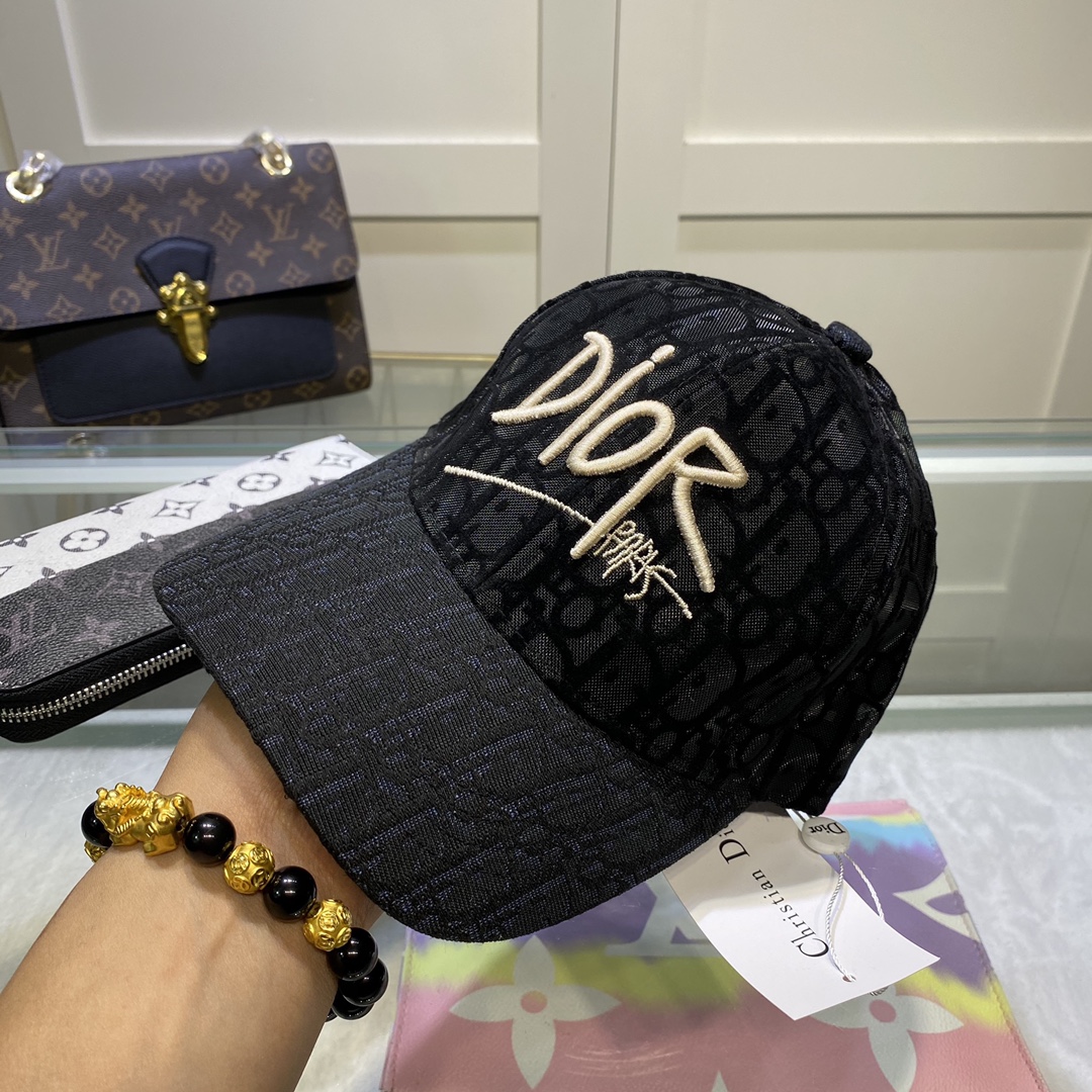 Dior Logo Embroidery Baseball Cap - DesignerGu