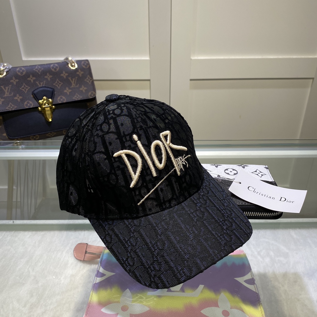 Dior Logo Embroidery Baseball Cap - DesignerGu