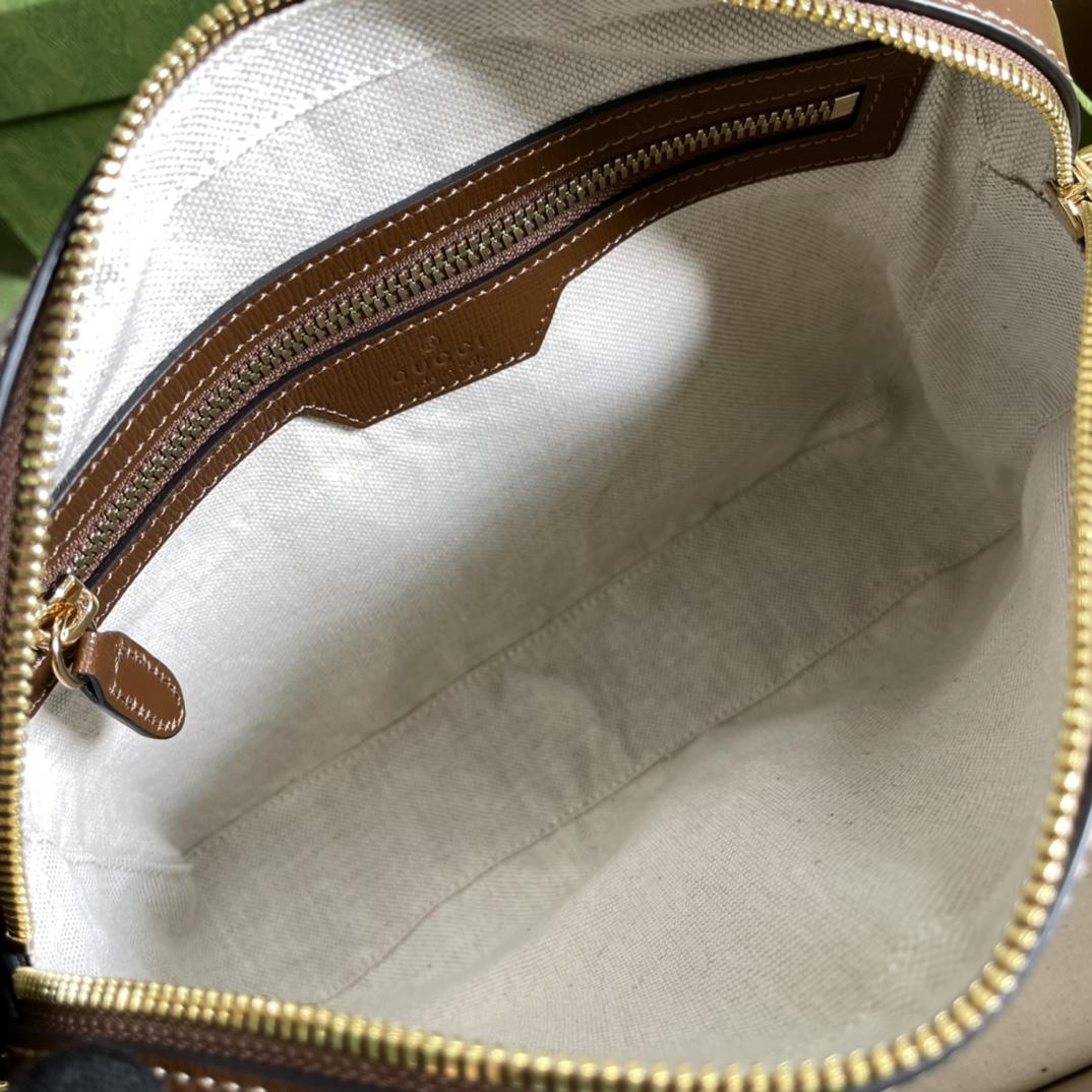 Gucci Messenger Bag With Interlocking G(25.5-20-6cm) - DesignerGu