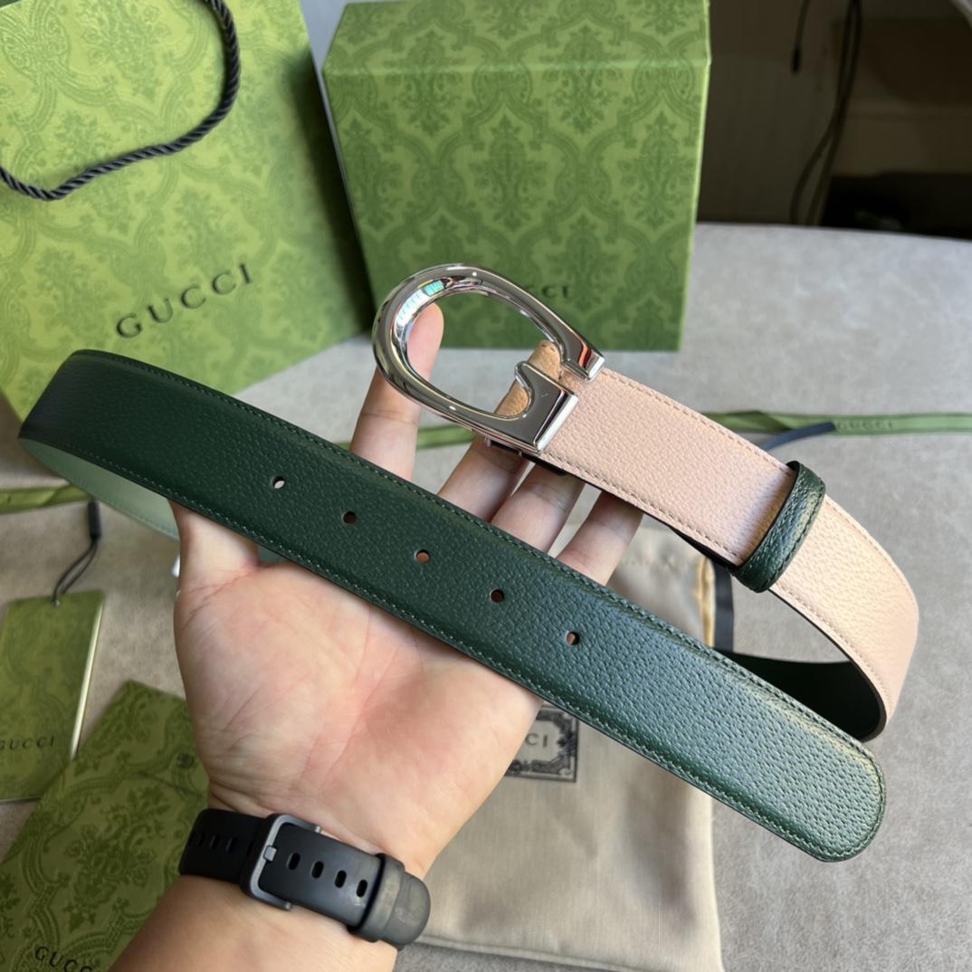 Gucci Two-Tone Belt With G Buckle - DesignerGu