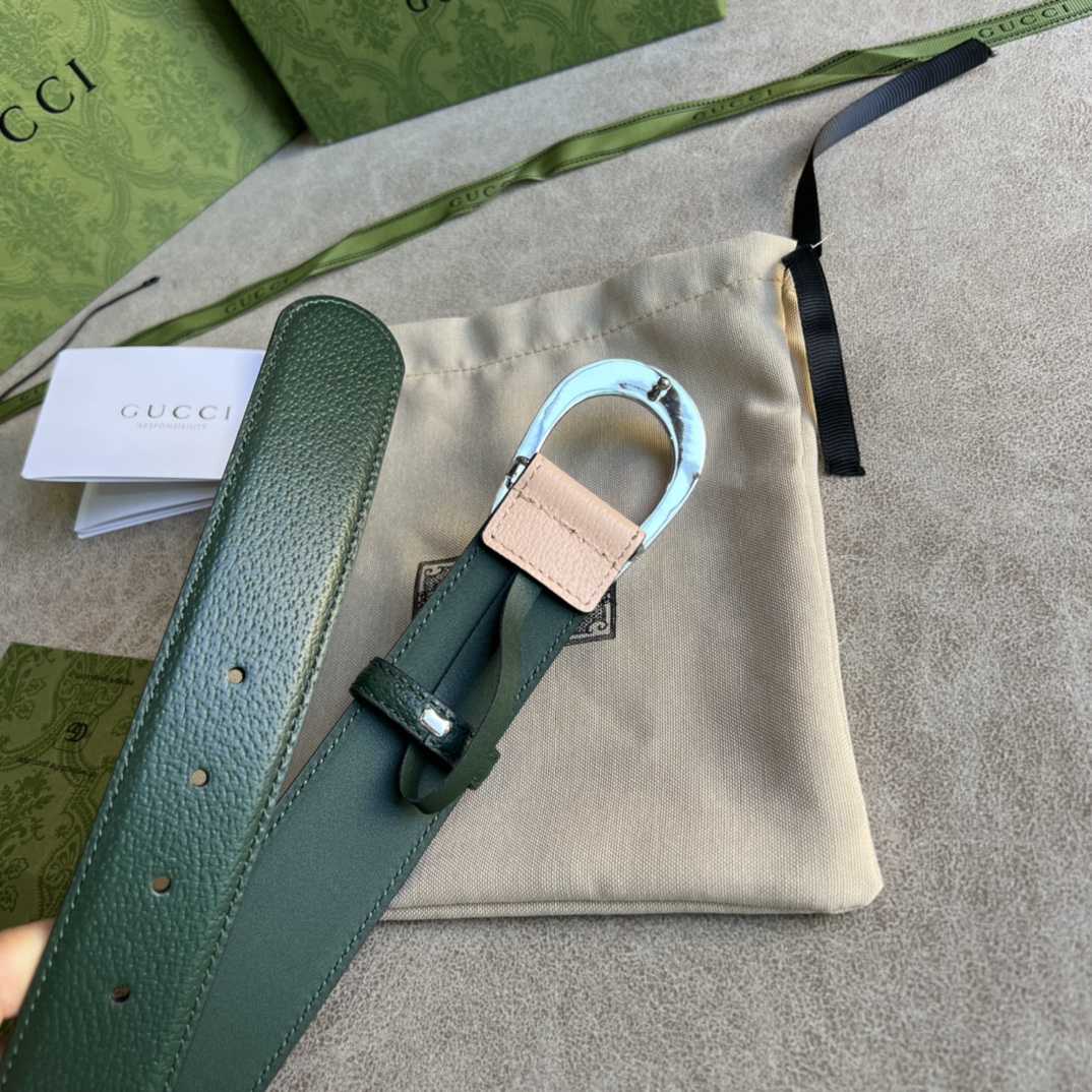 Gucci Two-Tone Belt With G Buckle - DesignerGu