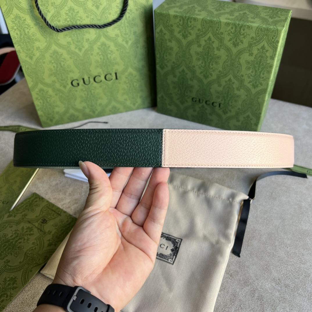 Gucci Two-Tone Belt With G Buckle - DesignerGu