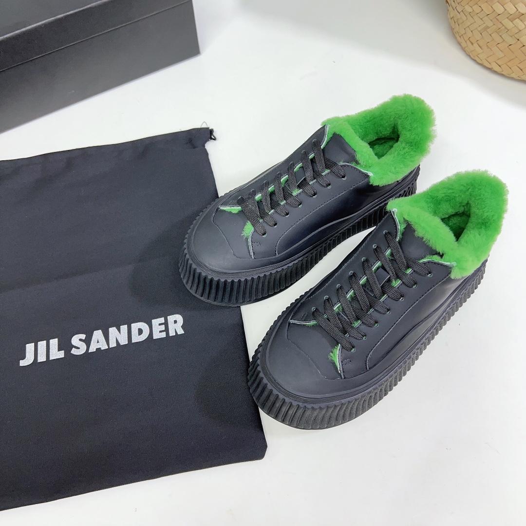 JIl Sander Leather Sneakers With Vulcanized Rubber Sole - DesignerGu