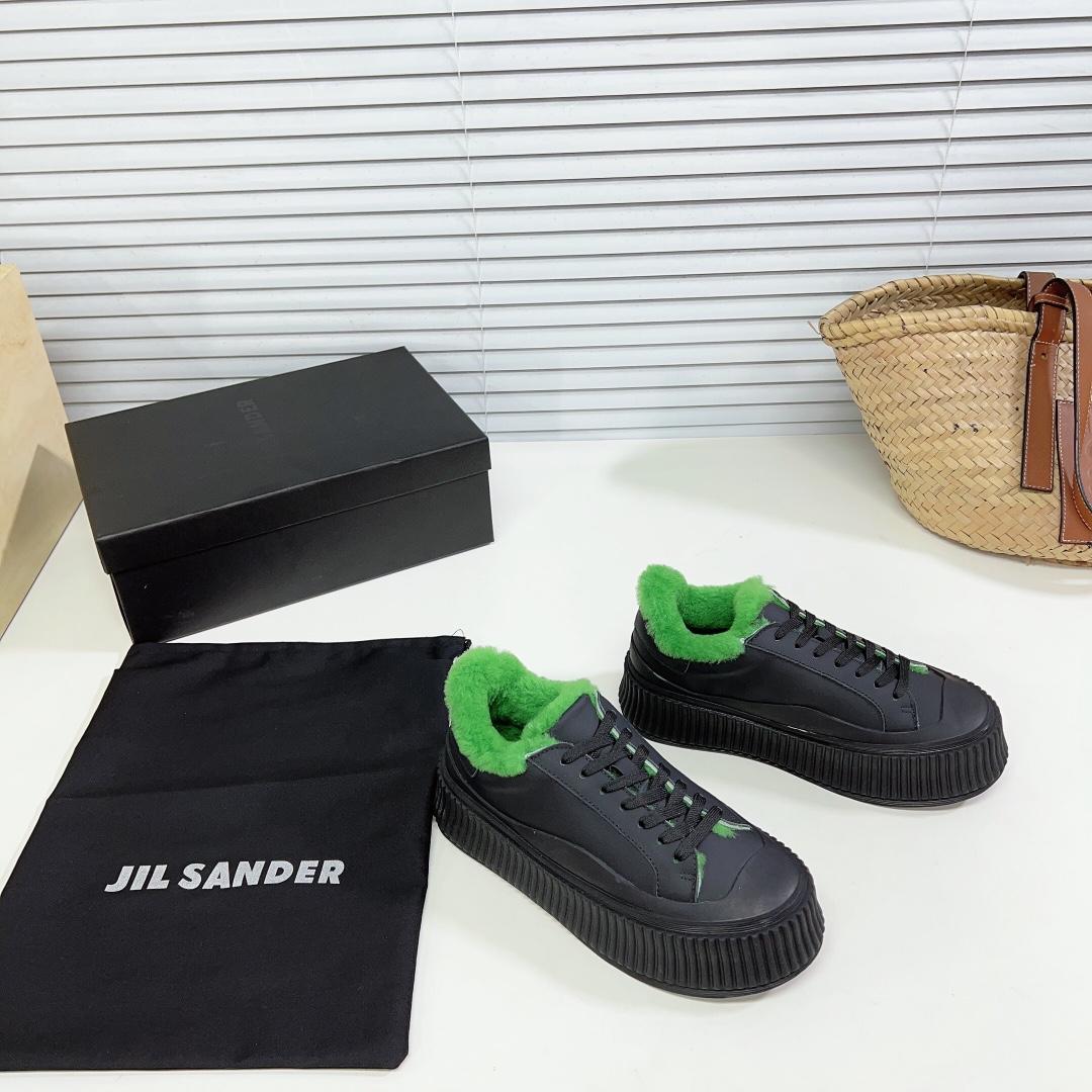 JIl Sander Leather Sneakers With Vulcanized Rubber Sole - DesignerGu