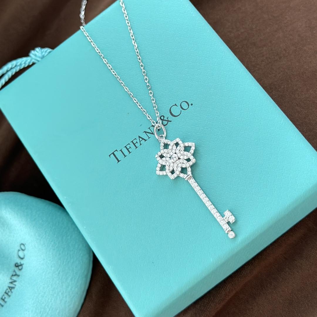 Tiffany&CO Knot Key Pendant - DesignerGu