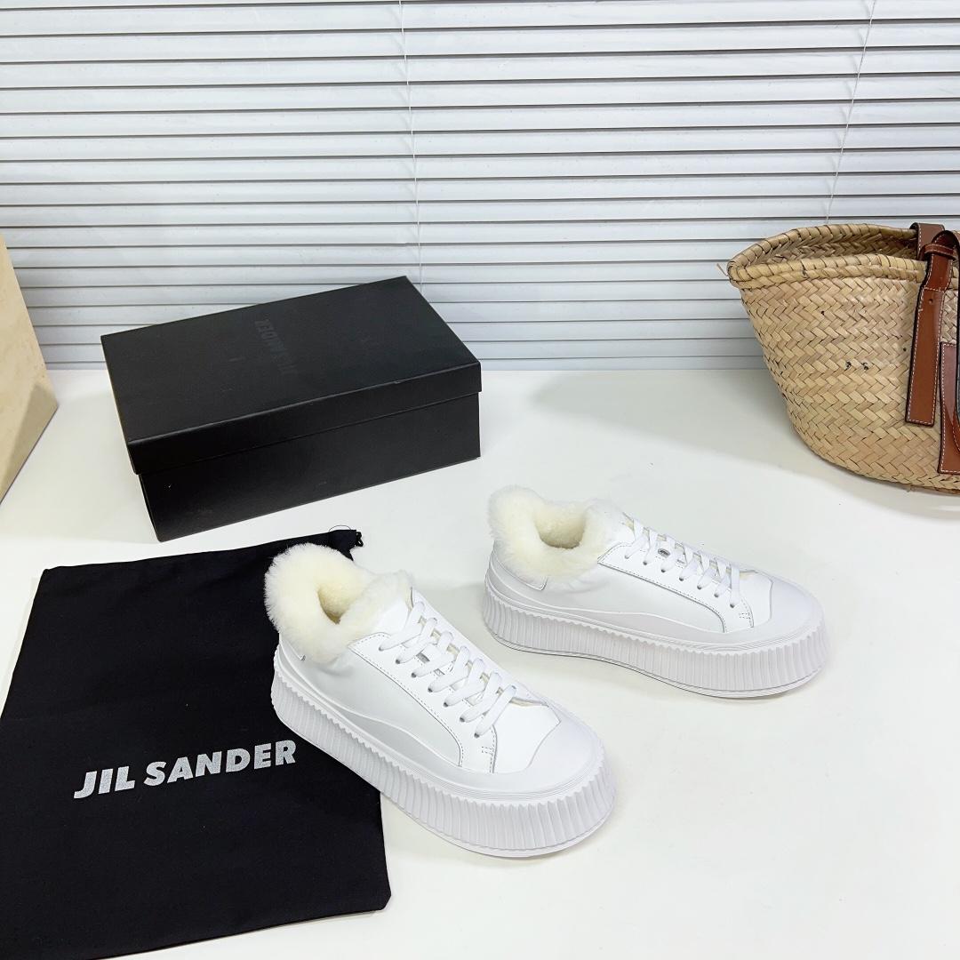 JIl Sander Leather Sneakers With Vulcanized Rubber Sole - DesignerGu