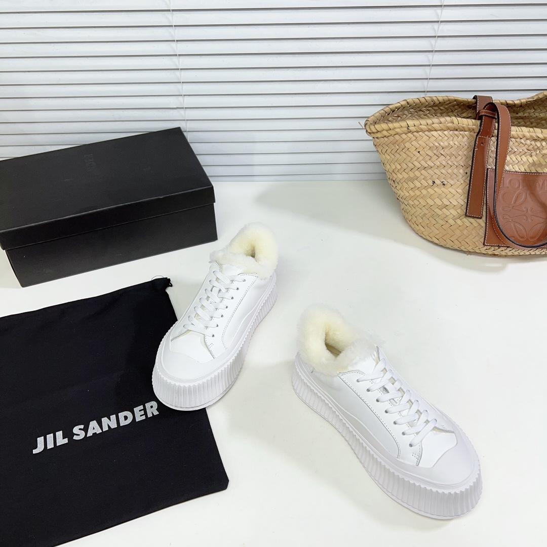 JIl Sander Leather Sneakers With Vulcanized Rubber Sole - DesignerGu