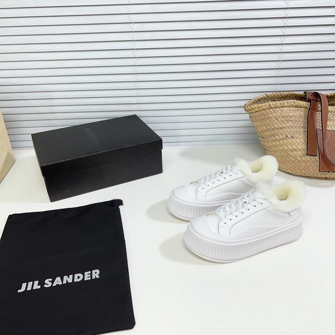 JIl Sander Leather Sneakers With Vulcanized Rubber Sole - DesignerGu