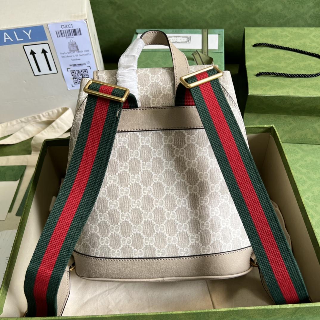 Gucci Backpack With Interlocking G(26.5- 30- 13cm) - DesignerGu