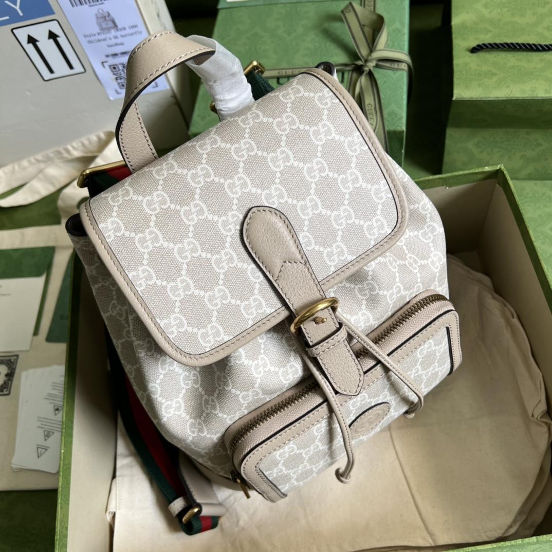 Gucci Backpack With Interlocking G(26.5- 30- 13cm) - DesignerGu