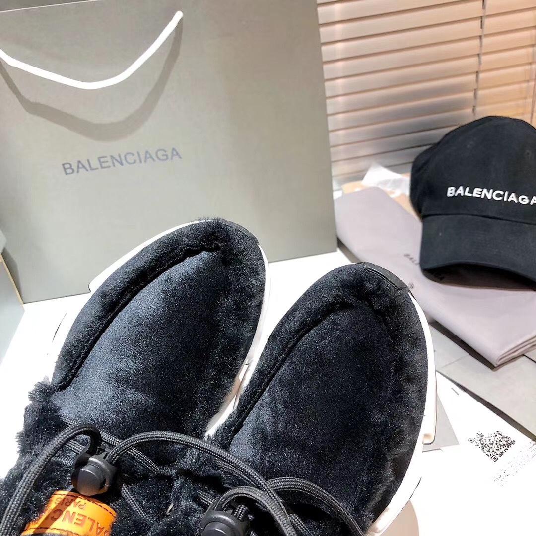 Balenciaga Ankle Boots - DesignerGu