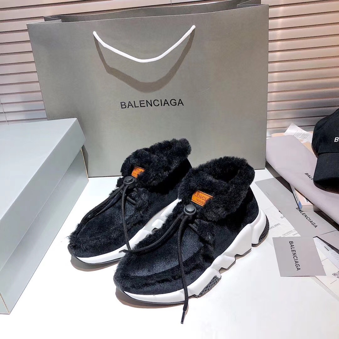 Balenciaga Ankle Boots - DesignerGu