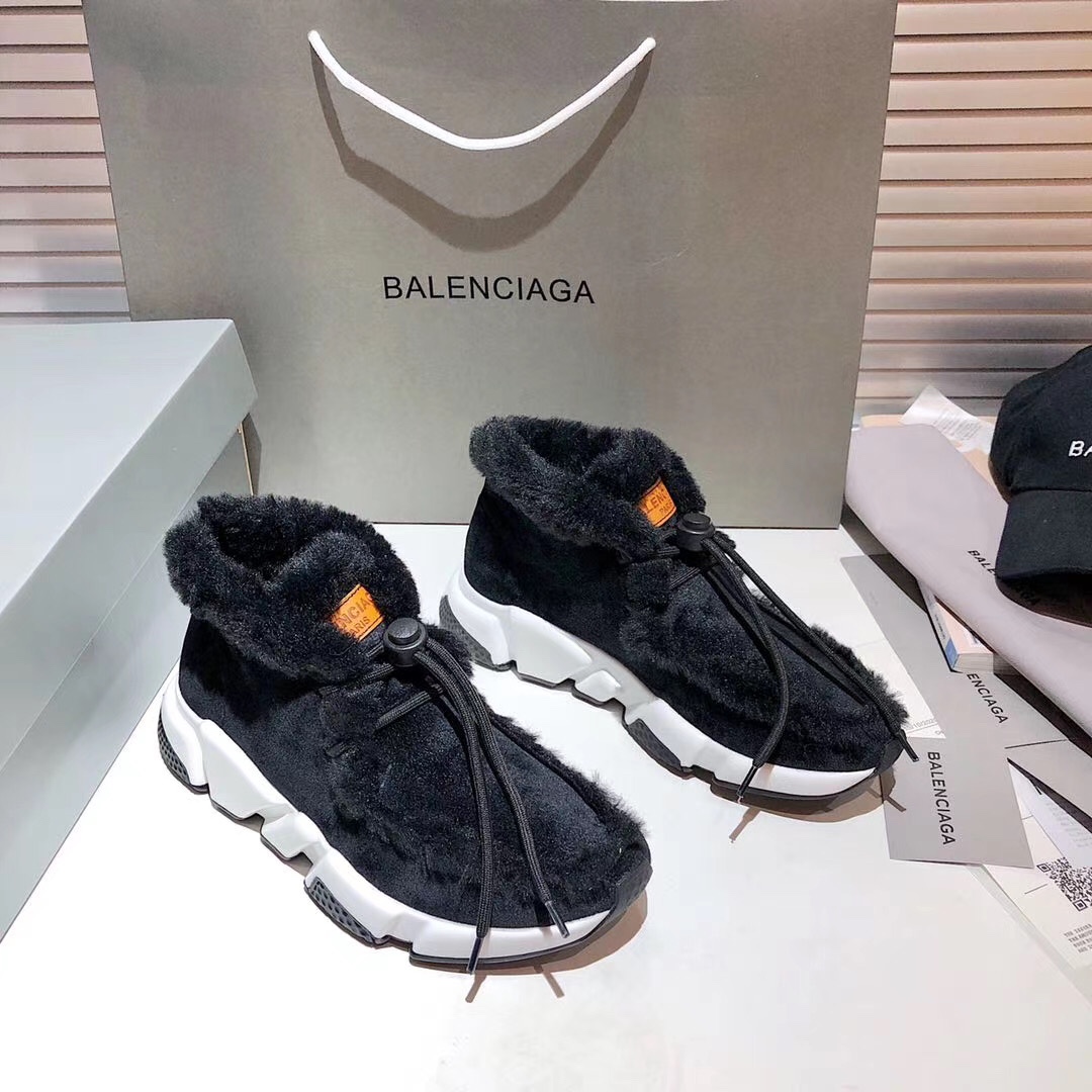 Balenciaga Ankle Boots - DesignerGu