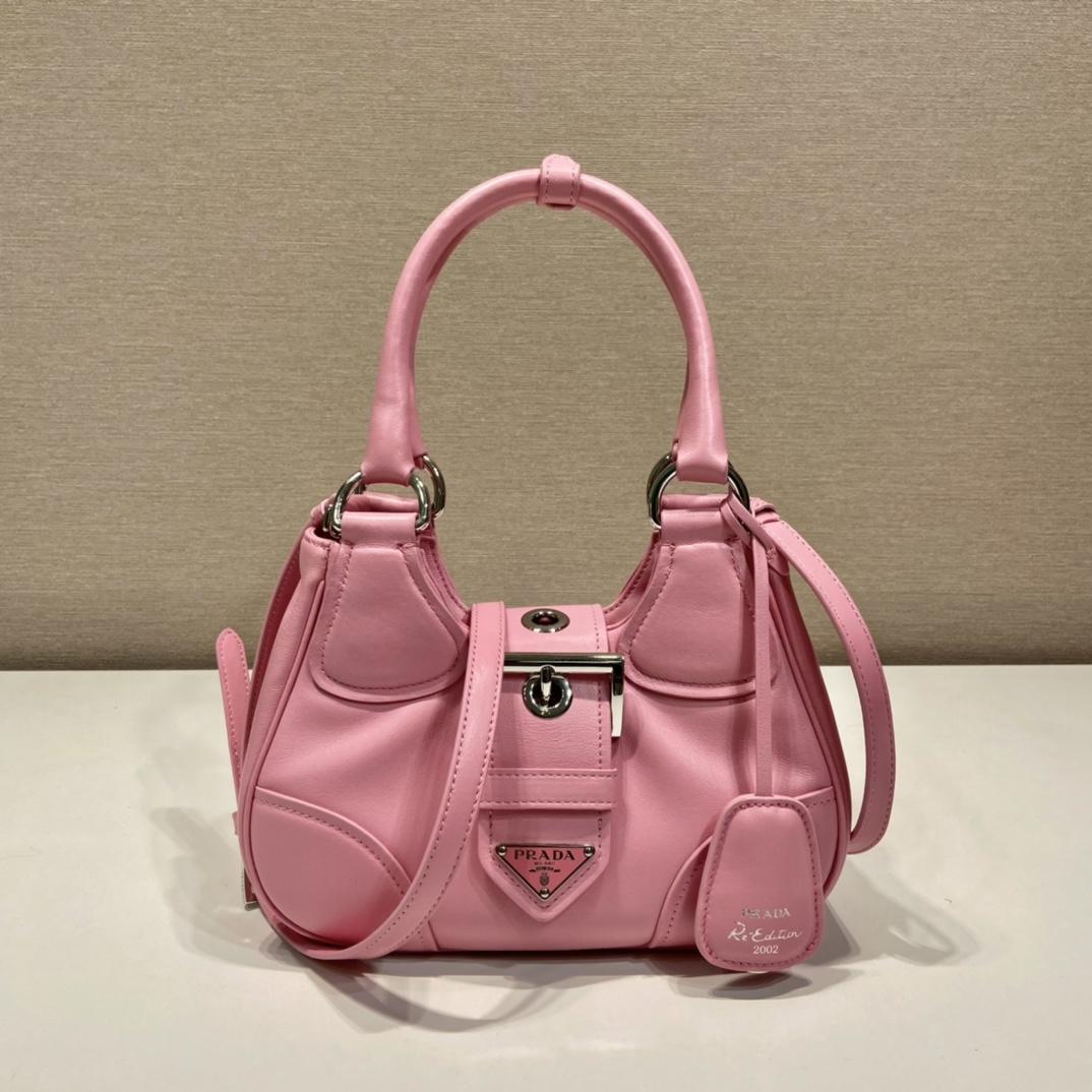 Prada Moon Re-Nylon And Leather Bag(22.5-16-7.5cm) - DesignerGu