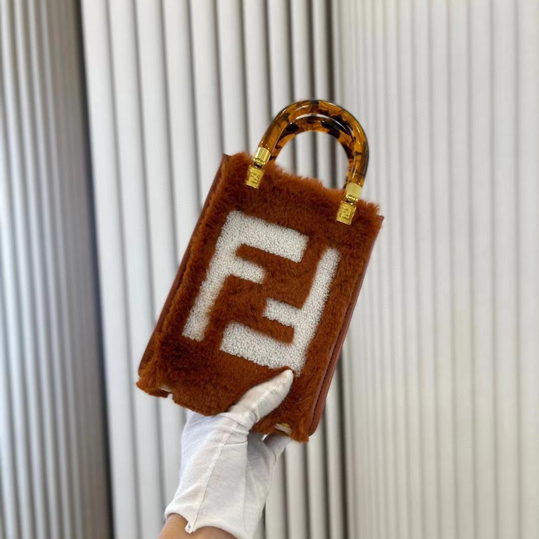 Fendi Mini Sunshine Shopper (18-14-6cm)   - DesignerGu