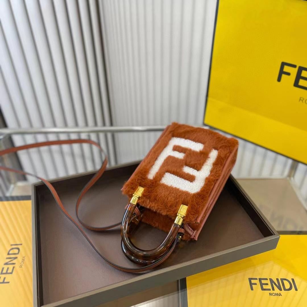 Fendi Mini Sunshine Shopper (18-14-6cm)   - DesignerGu