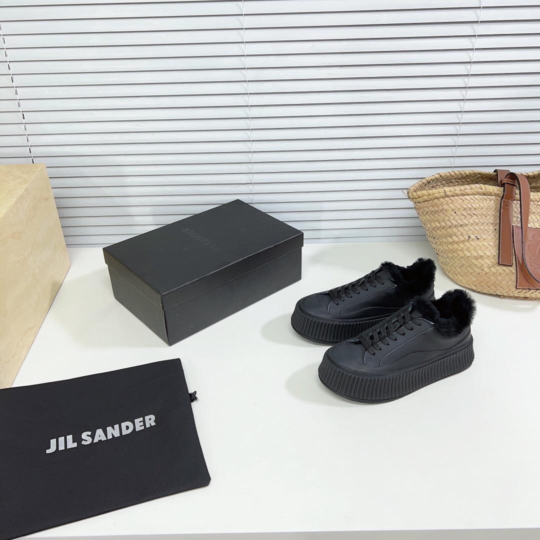 JIl Sander Leather Sneakers With Vulcanized Rubber Sole - DesignerGu