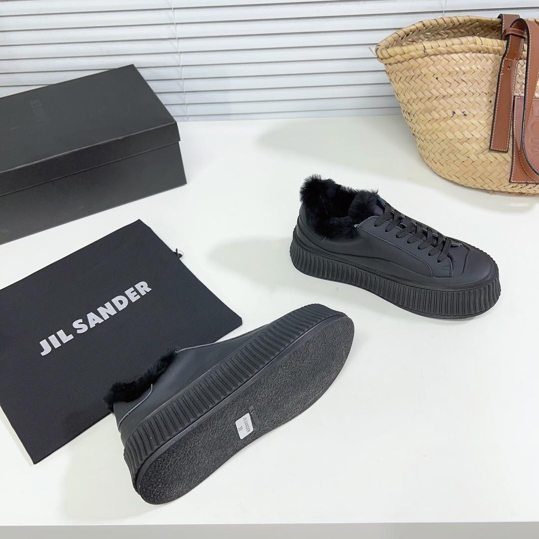 JIl Sander Leather Sneakers With Vulcanized Rubber Sole - DesignerGu