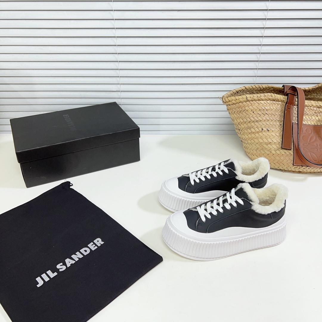 JIl Sander Leather Sneakers With Vulcanized Rubber Sole - DesignerGu