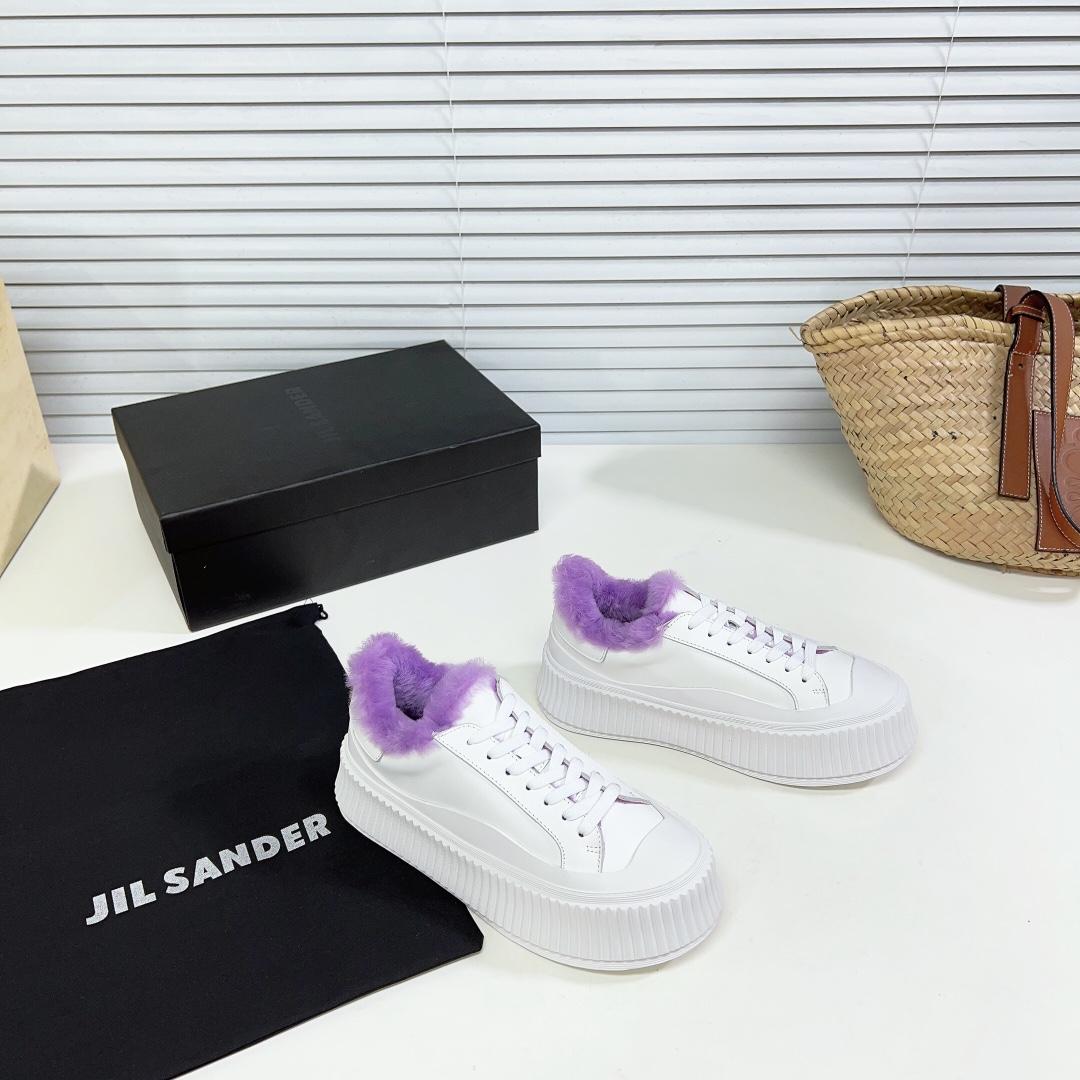 JIl Sander Leather Sneakers With Vulcanized Rubber Sole - DesignerGu