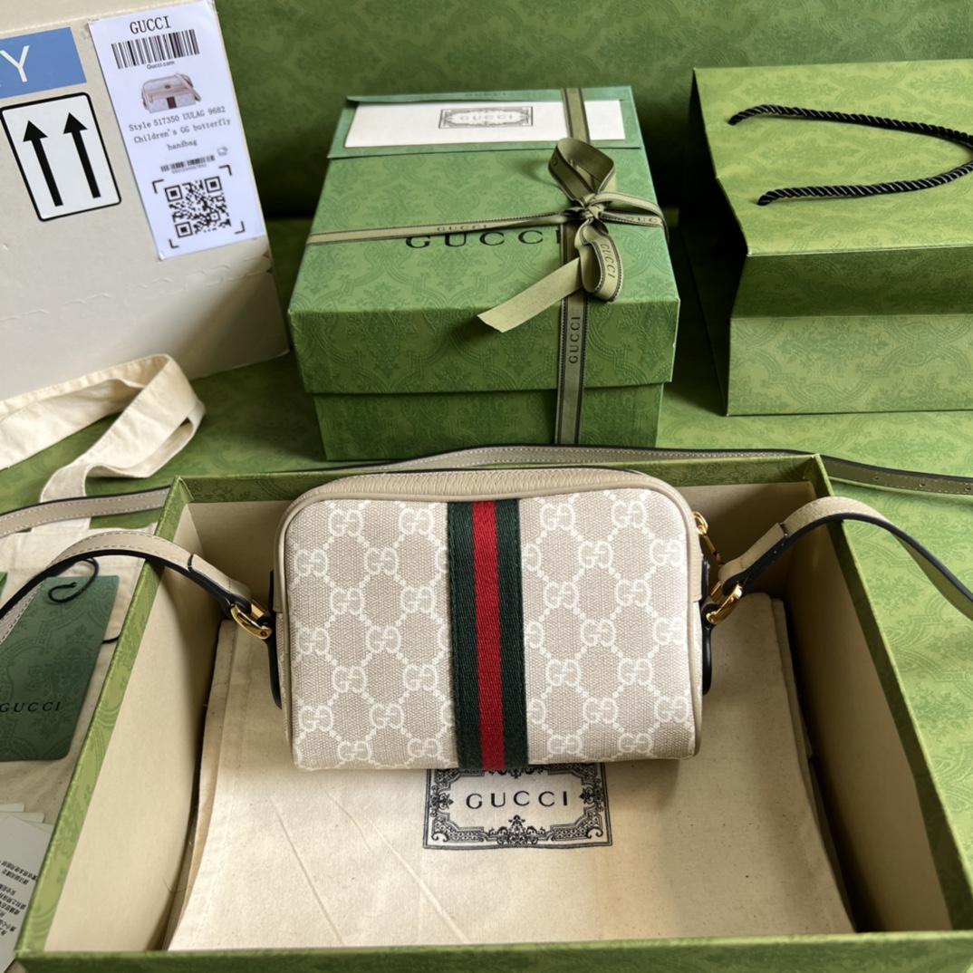 Gucci Ophidia GG Mini Bag(17.5-12-5.5cm) - DesignerGu