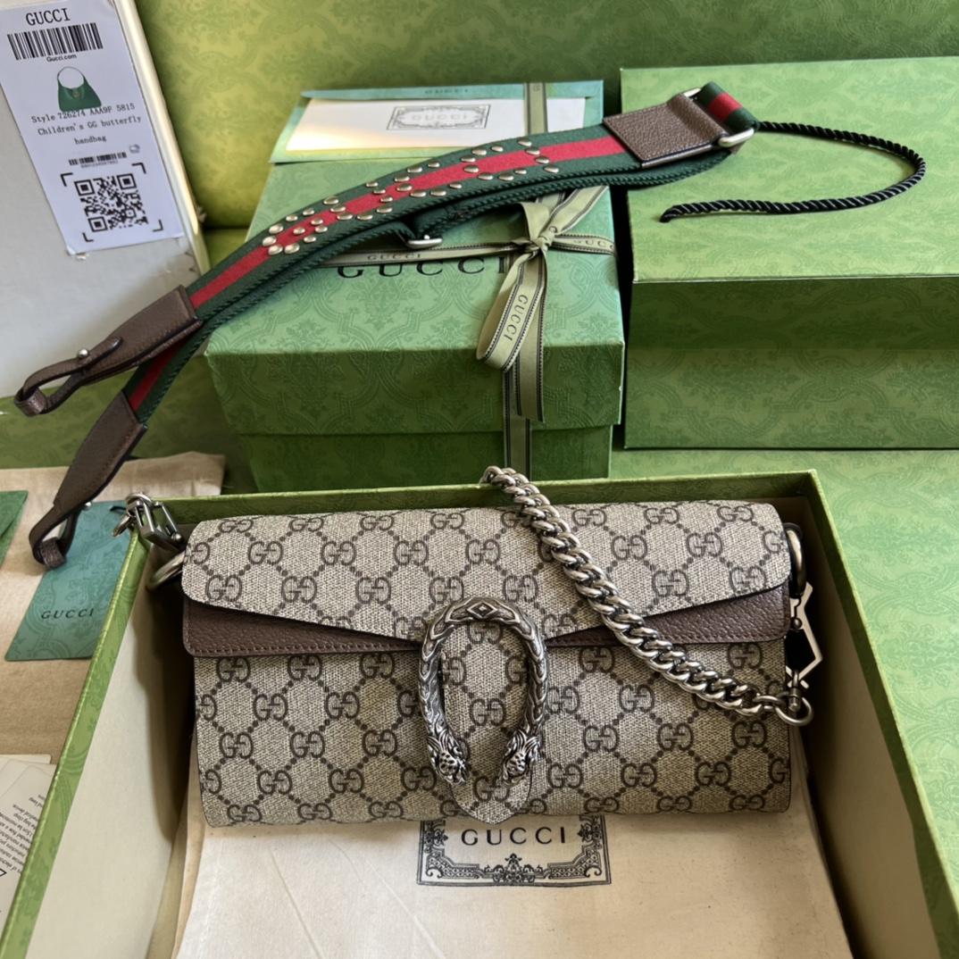 Gucci Dionysus Small Shoulder Bag(25-14-4cm)   - DesignerGu