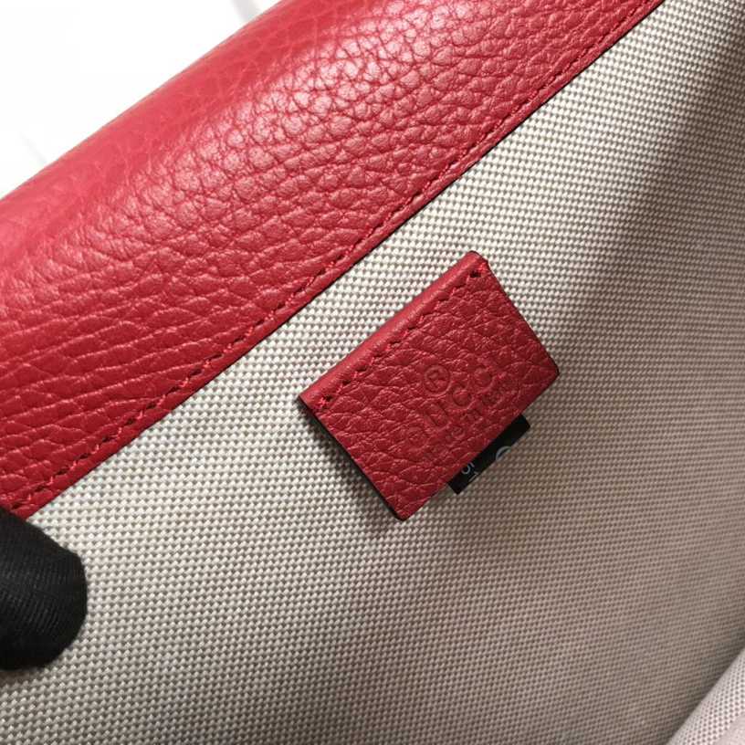 Gucci Dionysus Leather Shoulder Bag(28-18-9cm)   - DesignerGu