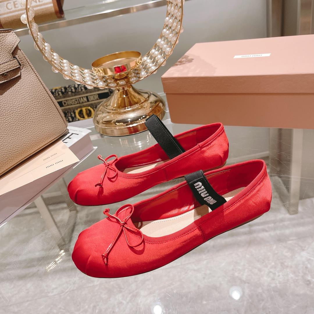 Miu Miu Satin Ballerinas - DesignerGu