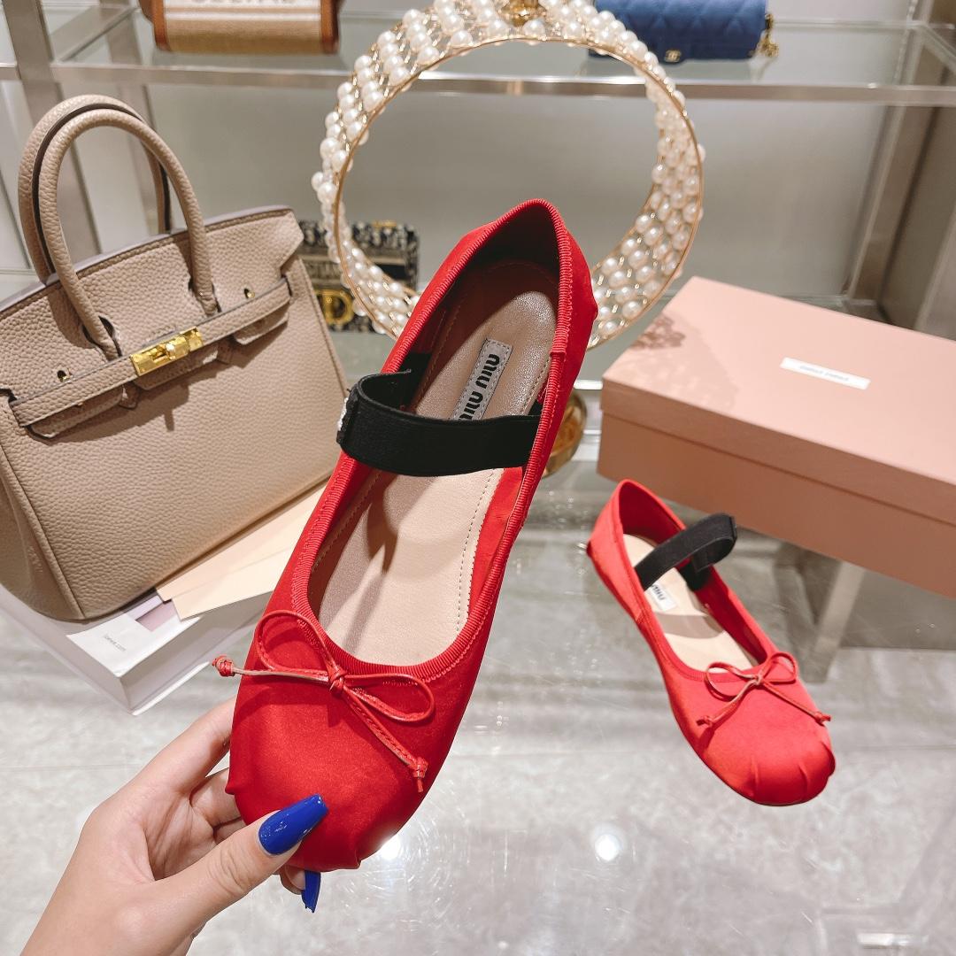 Miu Miu Satin Ballerinas - DesignerGu