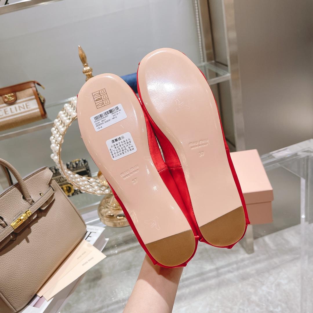 Miu Miu Satin Ballerinas - DesignerGu