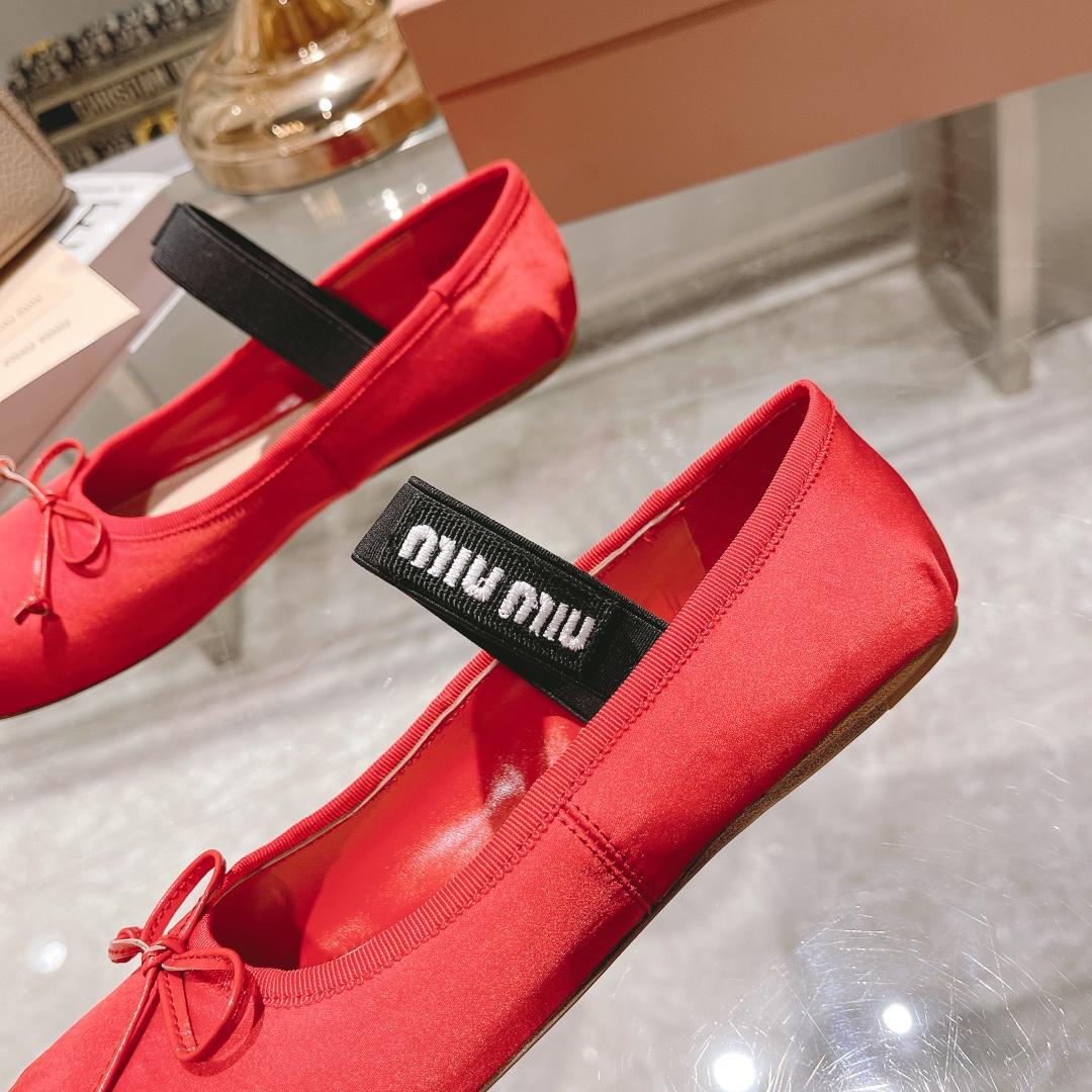 Miu Miu Satin Ballerinas - DesignerGu