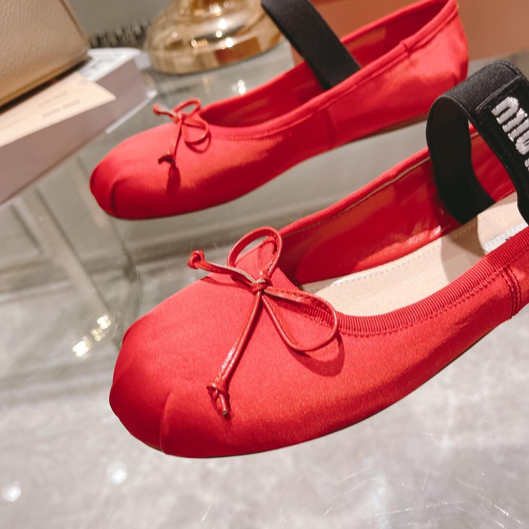 Miu Miu Satin Ballerinas - DesignerGu