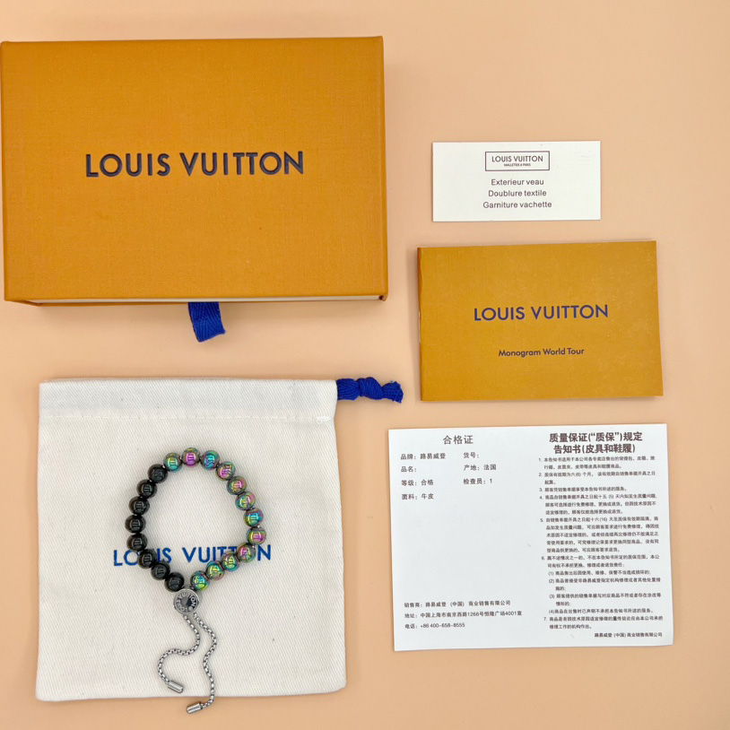 Louis Vuitton LV Beads Bracelet  - DesignerGu