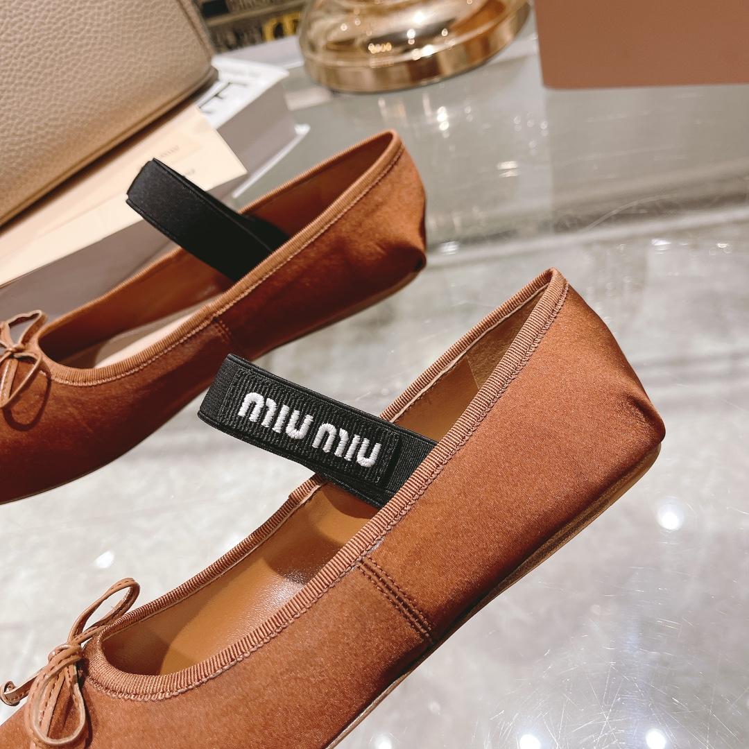 Miu Miu Satin Ballerinas - DesignerGu