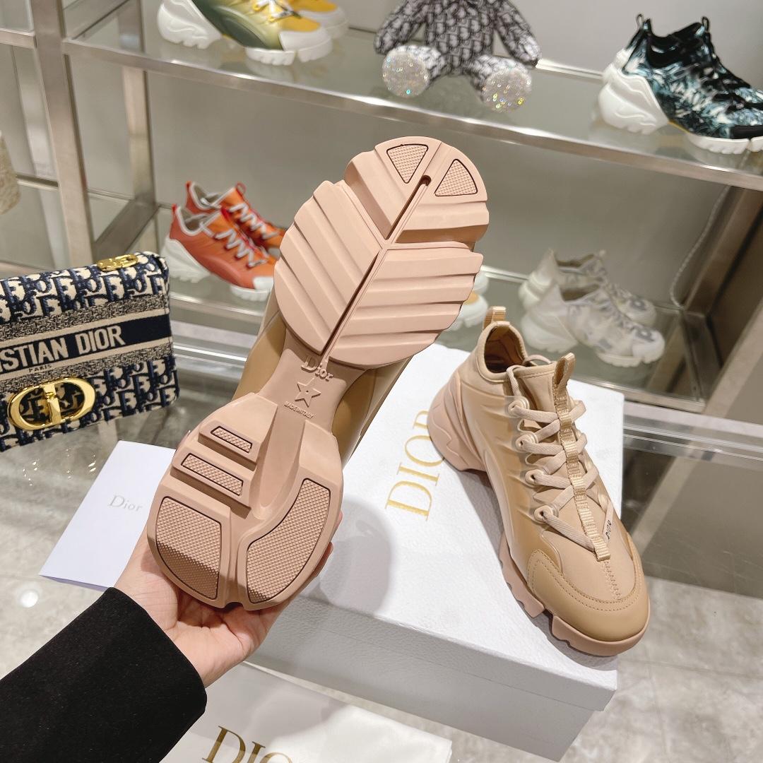 Dior D-Connect sneaker - DesignerGu