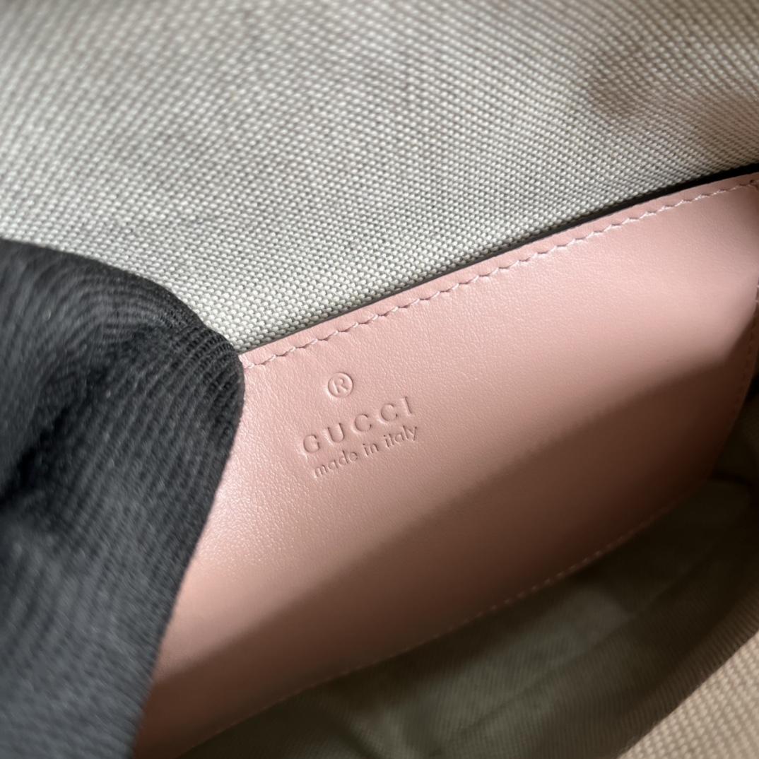 Gucci GG Matelassé Small Bag(23.5*19*8cm) - DesignerGu