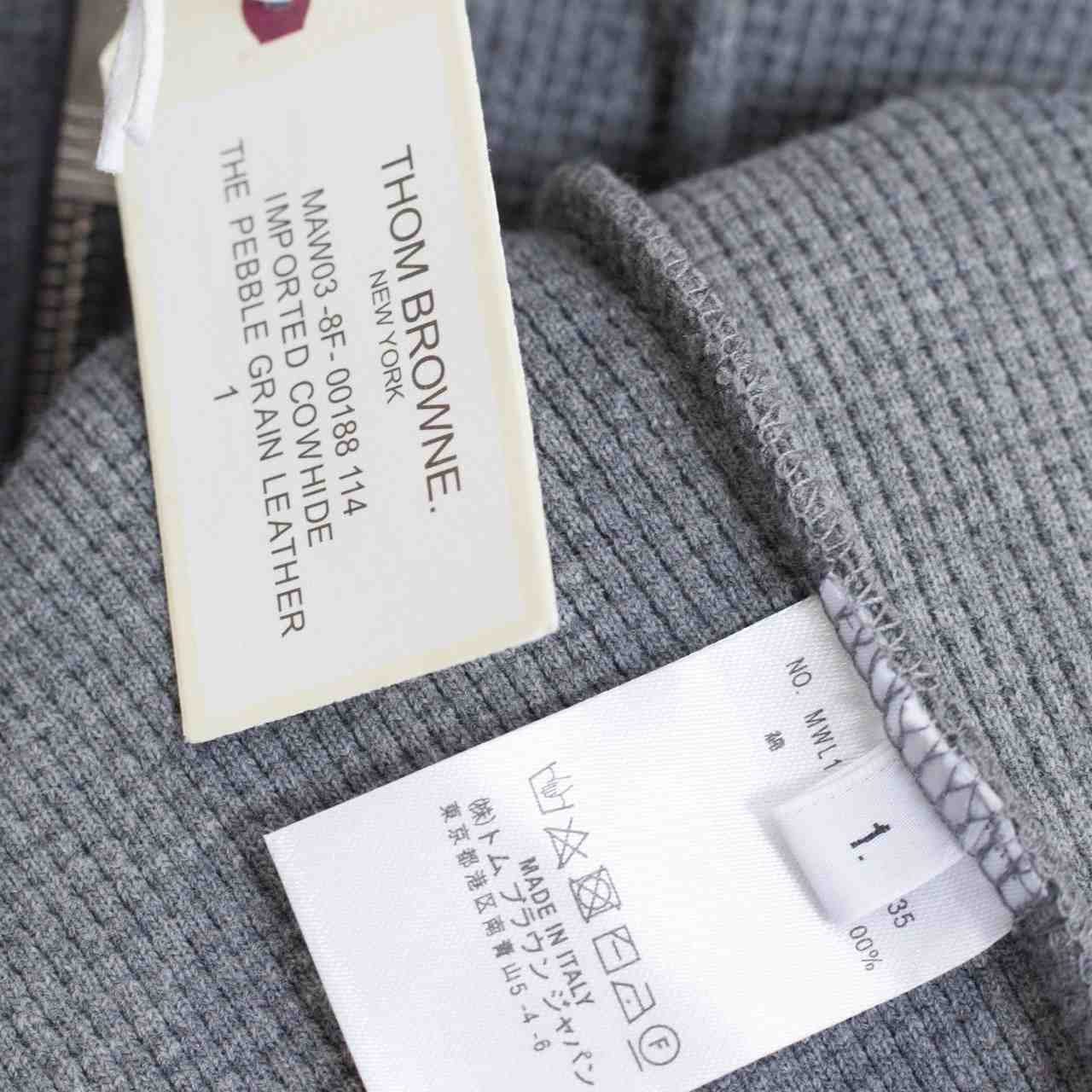 Thom Browne 4-Bar Zip-Up Cotton Hoodie - DesignerGu