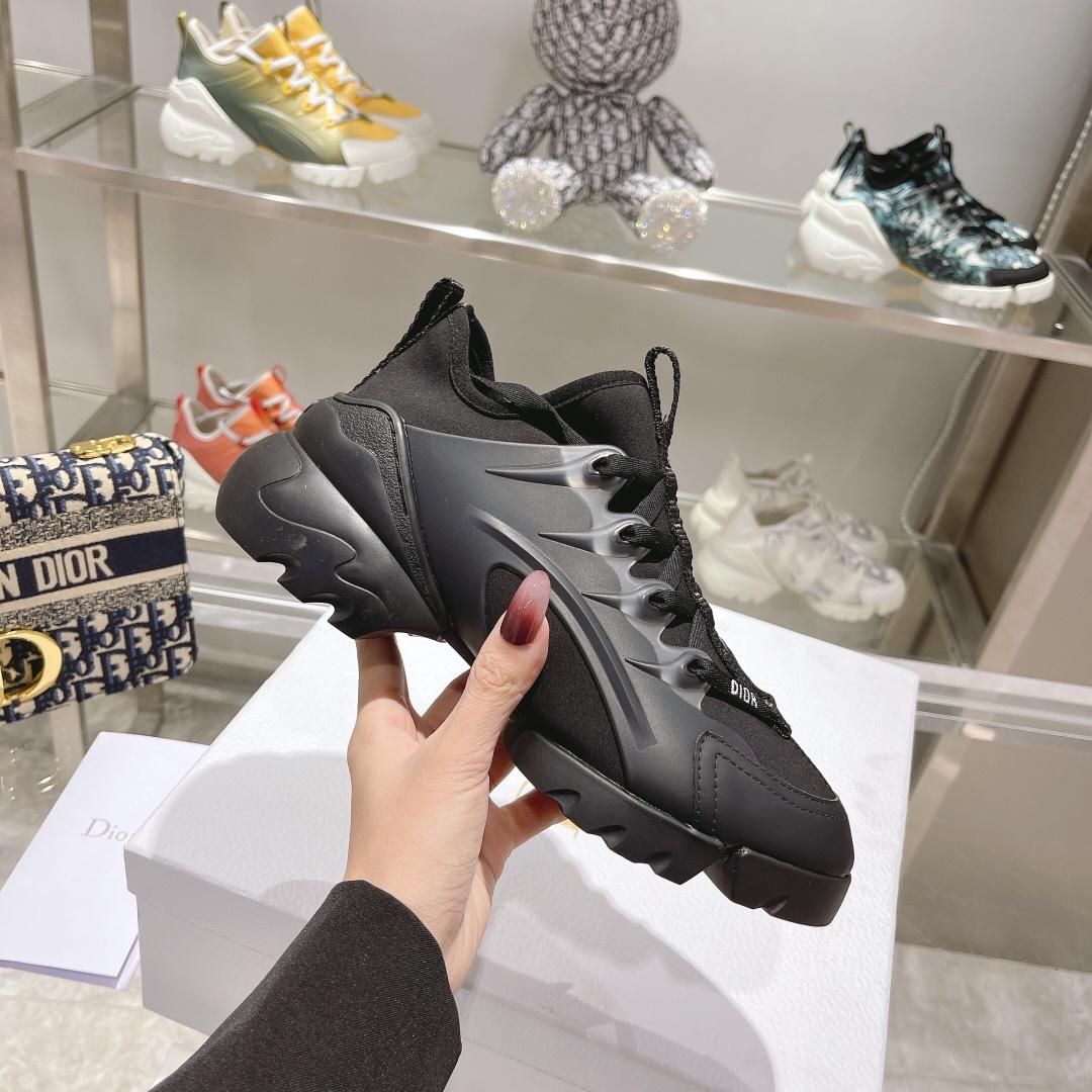 Dior D-Connect sneaker - DesignerGu