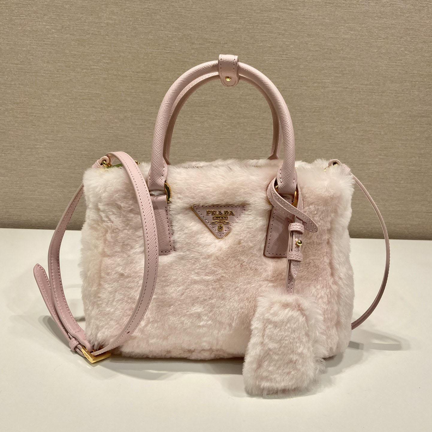 Prada Galleria Shearling Mini-Bag - DesignerGu