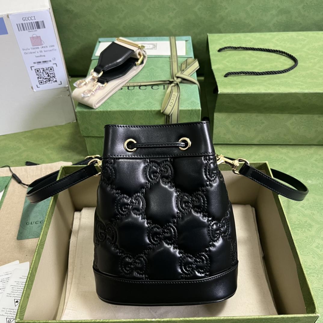 Gucci GG Matelassé Bucket Bag (17*20*10cm) - DesignerGu