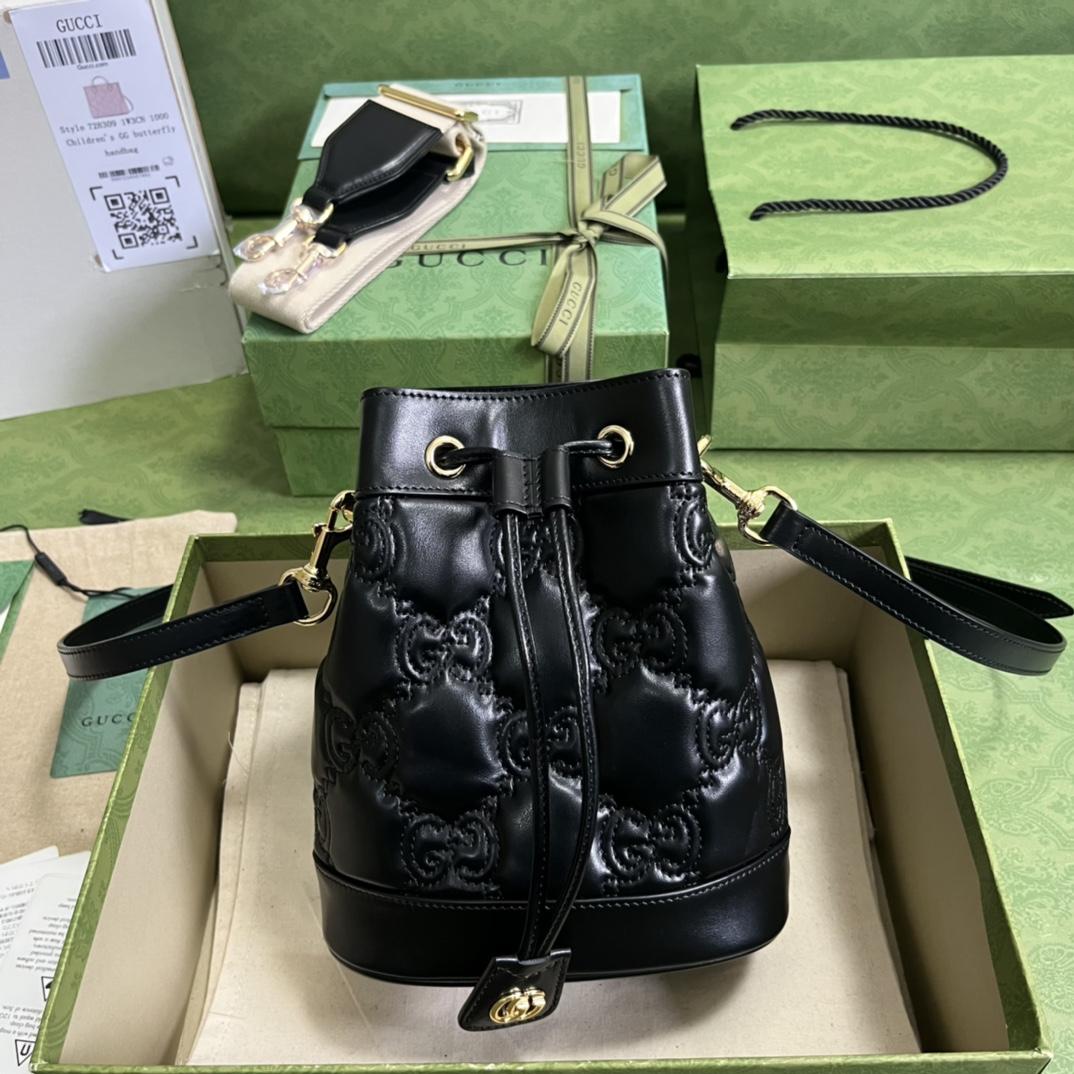 Gucci GG Matelassé Bucket Bag (17*20*10cm) - DesignerGu