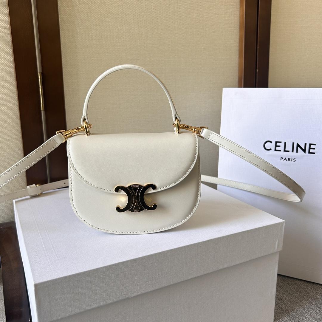 Celine Mini Besace Triomphe In Shiny Calfskin - DesignerGu
