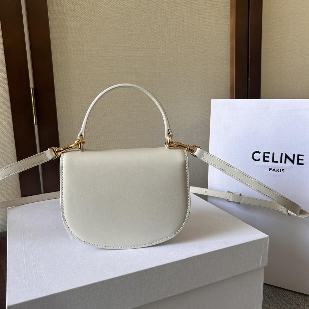 Celine Mini Besace Triomphe In Shiny Calfskin - DesignerGu