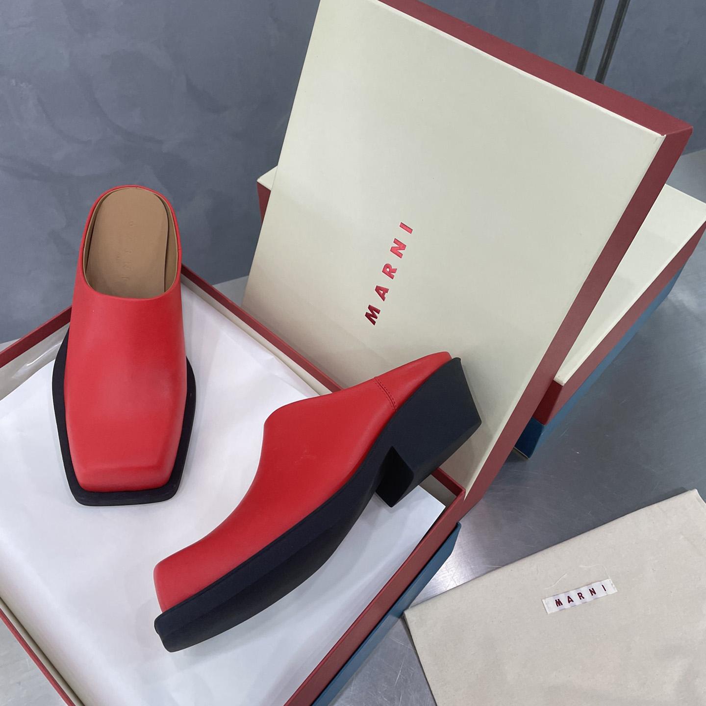 Marni Loafers - DesignerGu