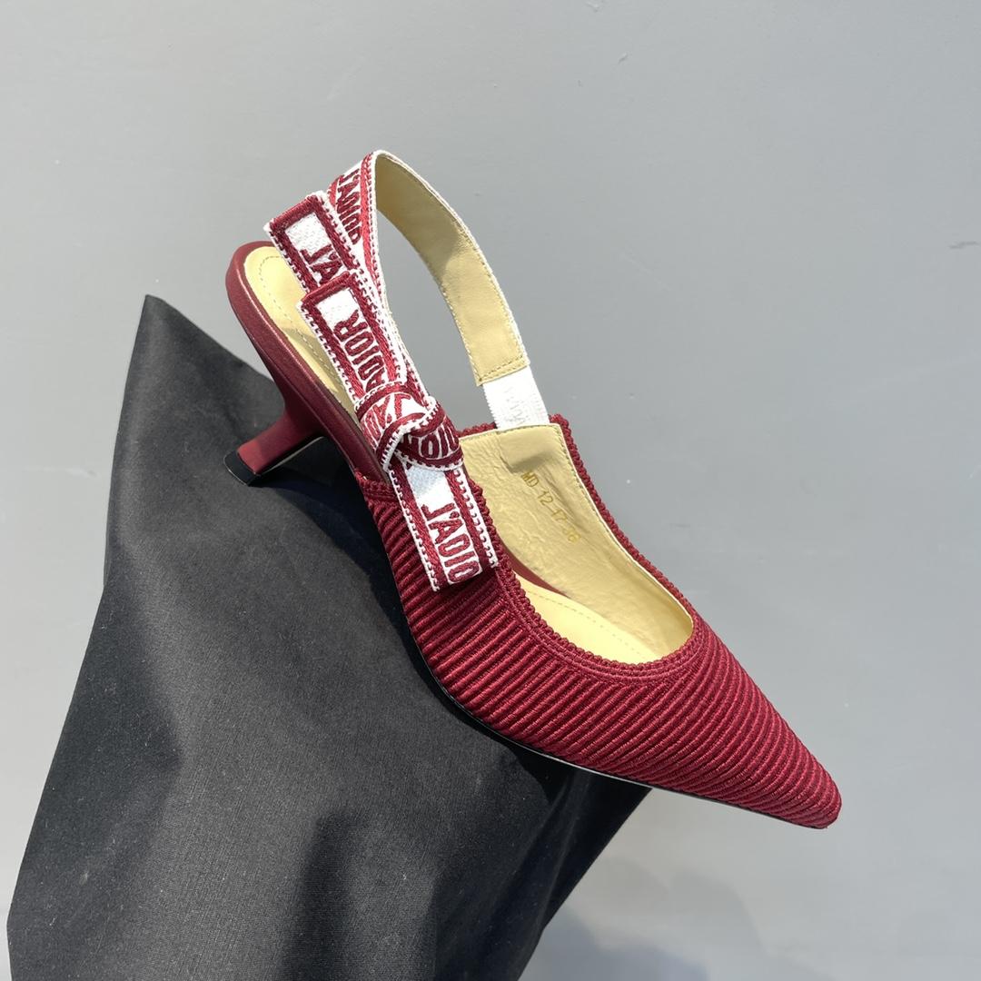 Dior J'Adior Slingback Pump   - DesignerGu