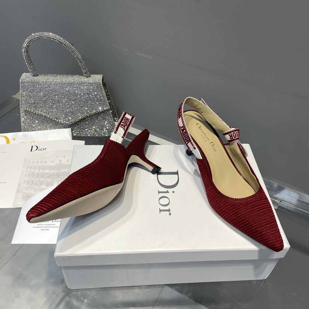 Dior J'Adior Slingback Pump   - DesignerGu