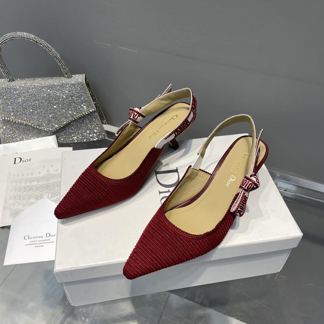 Dior J'Adior Slingback Pump   - DesignerGu