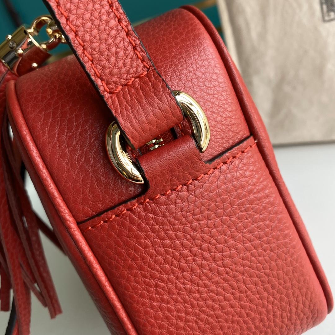 Gucci Soho Small Leather Disco Bag(22-15-7cm) - DesignerGu