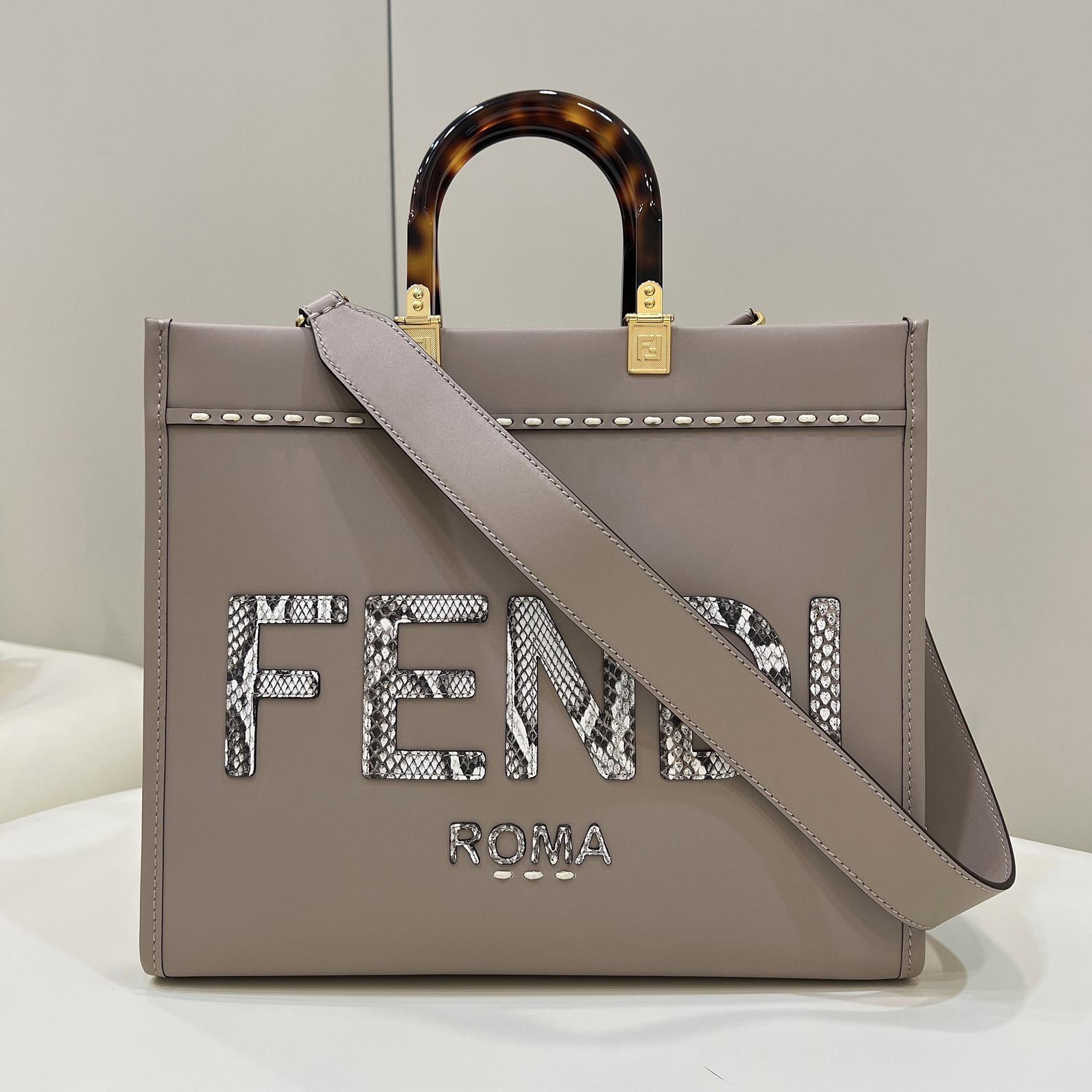 Fendi Sunshine Medium Beige Leather And Elaphe Shopper - DesignerGu